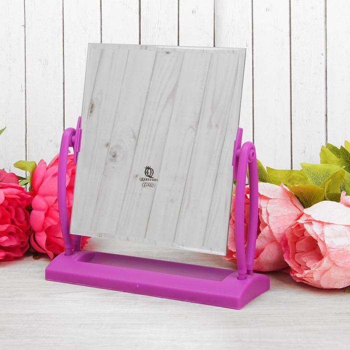 Зеркало на подставке «Палитра», прямоугольное, без увеличения, цвет фиолетовый