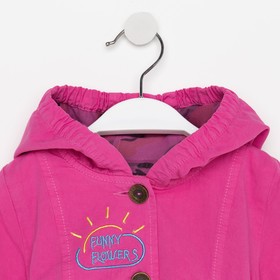 

Парка для девочки, цвет розовый, рост 86 см