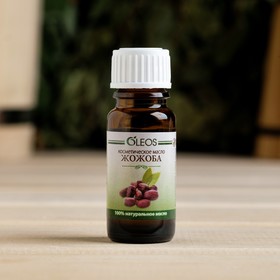

Косметическое масло "Жожоба" 10 мл Oleos