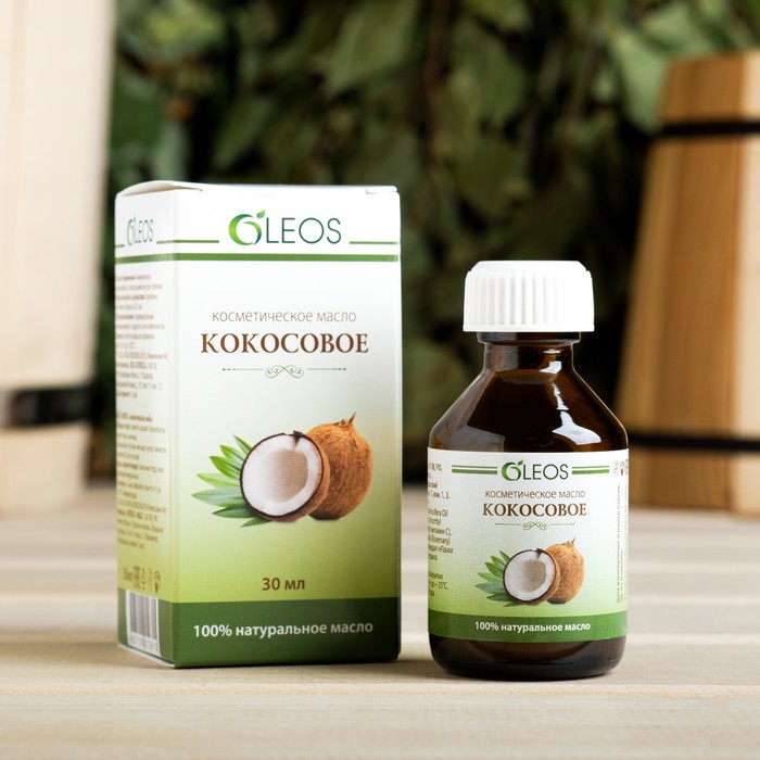 Косметическое масло Кокосовое 30 мл Oleos косметическое масло кокосовое 30 мл oleos