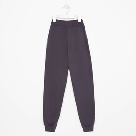 

Брюки для мальчика, цвет графит, рост 122 см