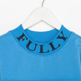 

Комплект для мальчика, цвет голубой, рост 110 см