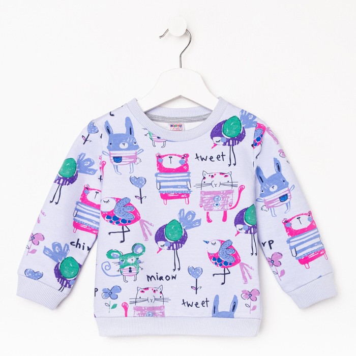 Свитшот детский, цвет лиловый, рост 98 см