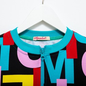 

Бомбер для девочки, цвет изумрудный, рост 110 см