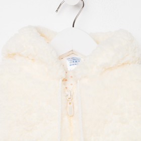 

Комплект детский, цвет молочный/сердце, рост 74 см