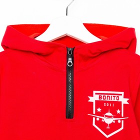 

Толстовка для мальчика, цвет синий, рост 110 см