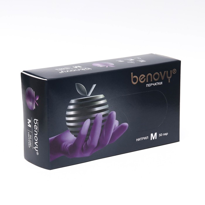 медицинские перчатки benovy q нитриловые текстурированные размер xs розовые 50 пар Перчатки медицинские Benovy, нитриловые, неопудренные, нестерильные, размер M, 50 пар, сиреневые