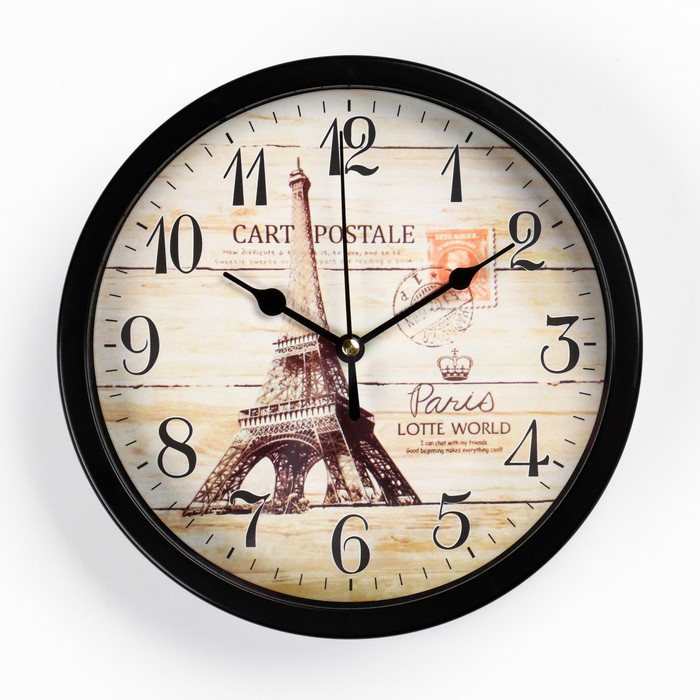 цена Часы настенные Париж, d-20 см, дискретный ход