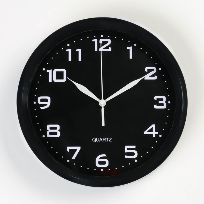 Часы настенные Уник, d-20 см, дискретный ход