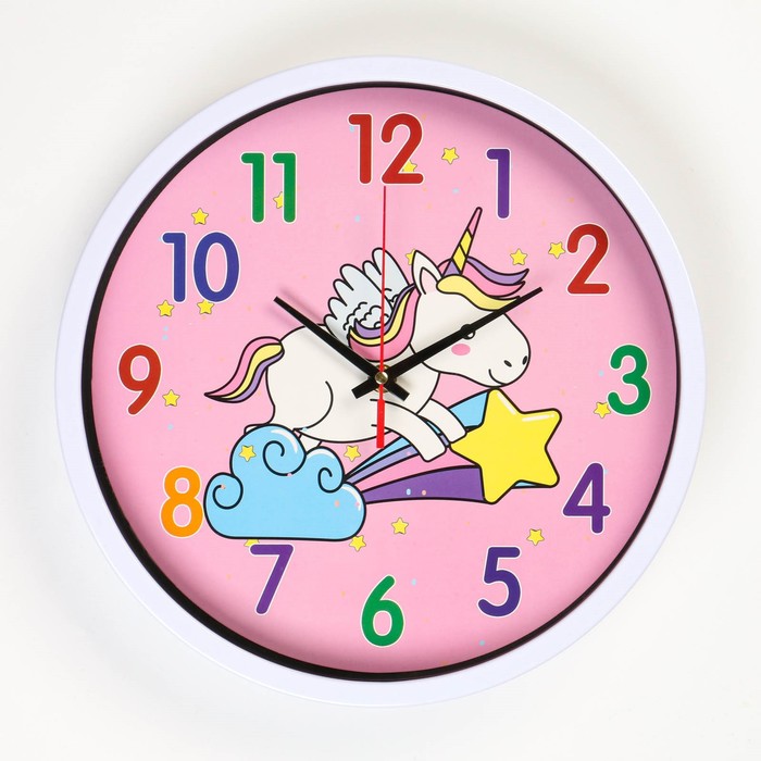 Детские настенные часы Единорог, дискретный ход, d-30 см