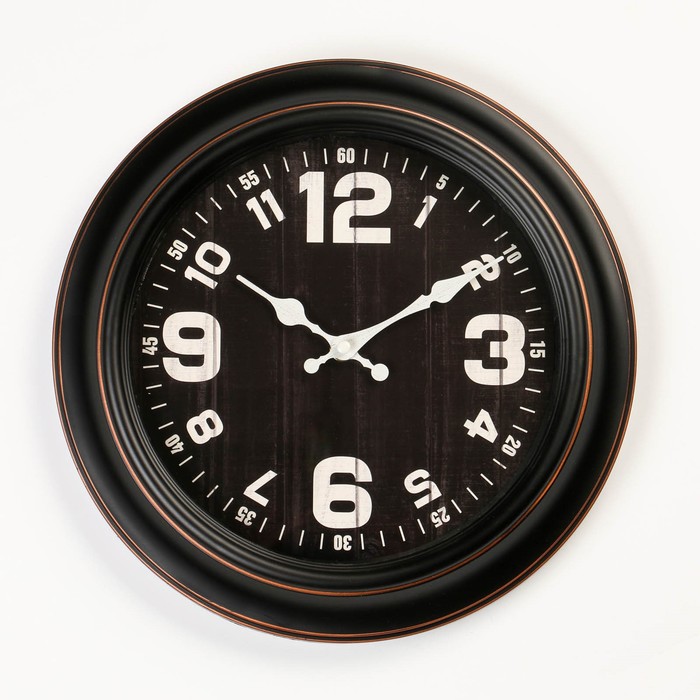 Часы настенные Атрей,  d=30.5 см, плавный ход