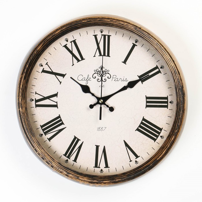 Часы настенные Хлоя, d-37 см, дискретный ход