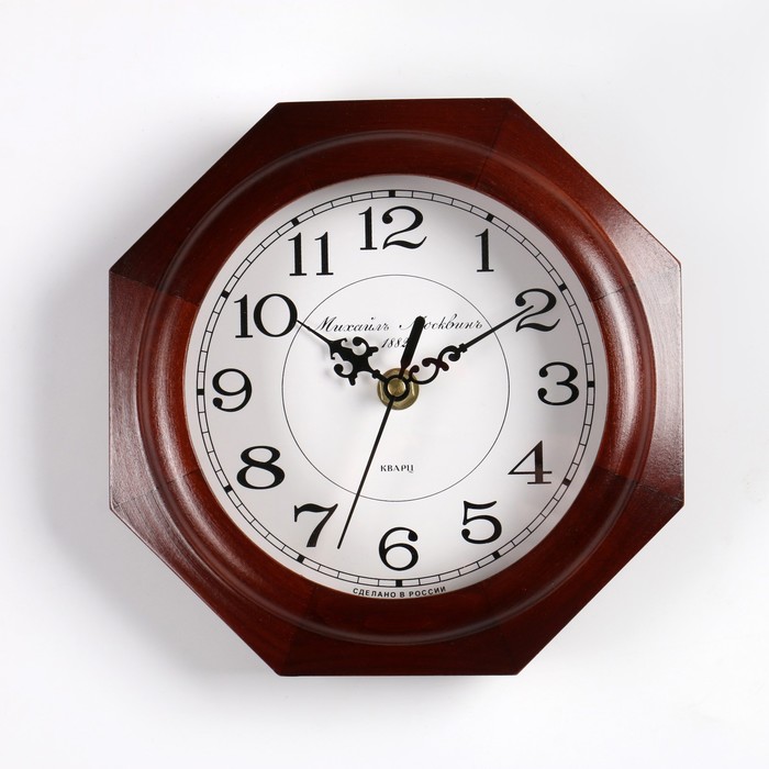 фото Настенные часы, серия: интерьер, "сент", плавный ход, 21 х 21 см михаил москвин