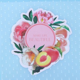 

Пакет подарочный «Beautiful», 10 × 10 см