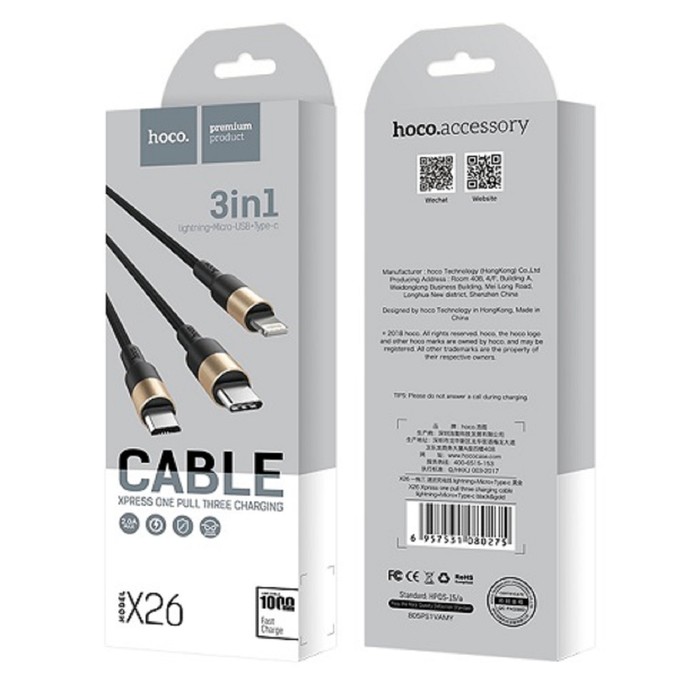 Кабель Hoco X26, microUSB/Lightning/Type-C - USB, 2 А, 1 м, нейлон оплетка, черно-золотистый