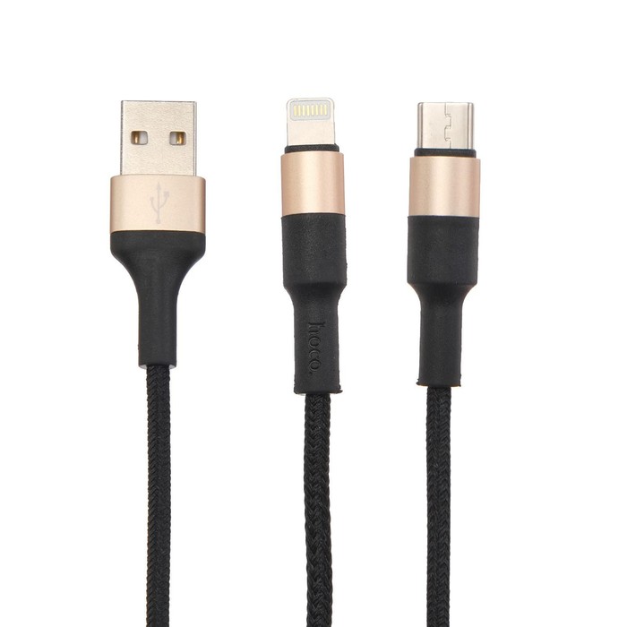 Кабель Hoco X26, microUSB/Lightning/Type-C - USB, 2 А, 1 м, нейлон оплетка, черно-золотистый