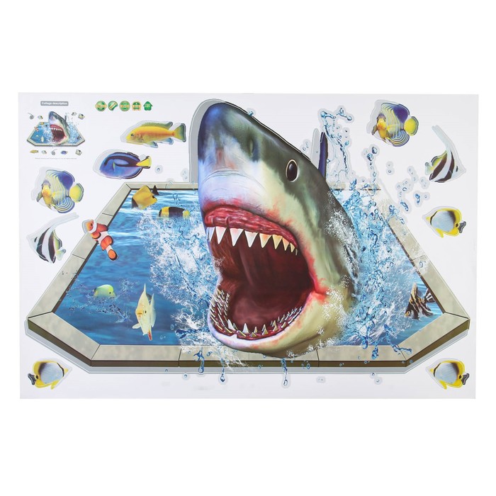 цена Наклейка 3Д интерьерная Акула 90*60см