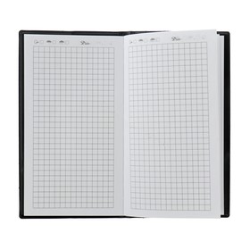 Записная книжка, формат А6+, 70 листов, клетка, обложка пвх черная, Перо от Сима-ленд