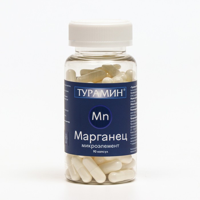 

Марганец Турамин, 90 капсул по 0.2 г