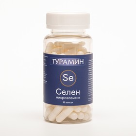 

Селен Турамин, 90 капсул по 0.2 г