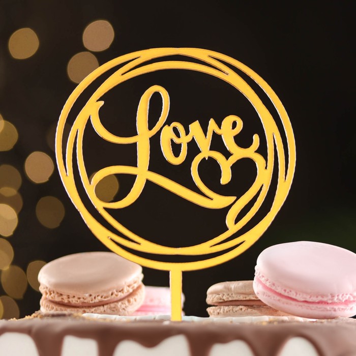 

Топпер "Love", круг с сердцем, золото, Дарим Красиво