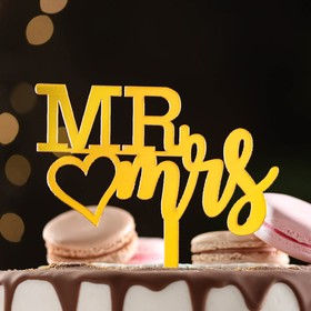 Топпер "Mr&Mrs" с сердцем, золото, Дарим Красиво