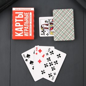 

Подарочный набор "На всякий пожарный", карты, стопки 3шт