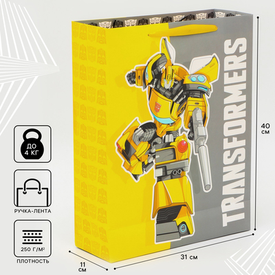 Пакет подарочный Transformers, Трансформеры, 31х40х11,5 см