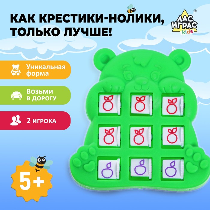 Игра крестики-нолики «Мишка», цвет МИКС