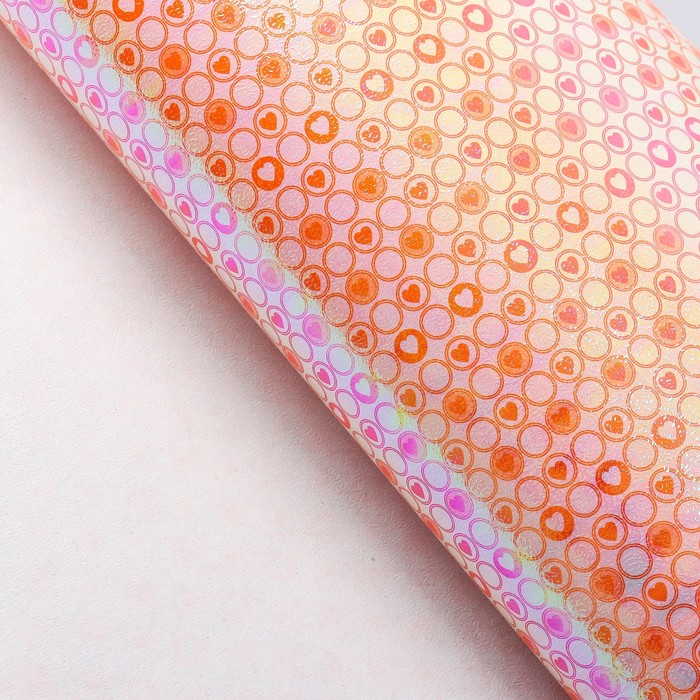 Бумага упаковочная перламутровая "Сердце в круге", оранжевый, 50 х 70 см