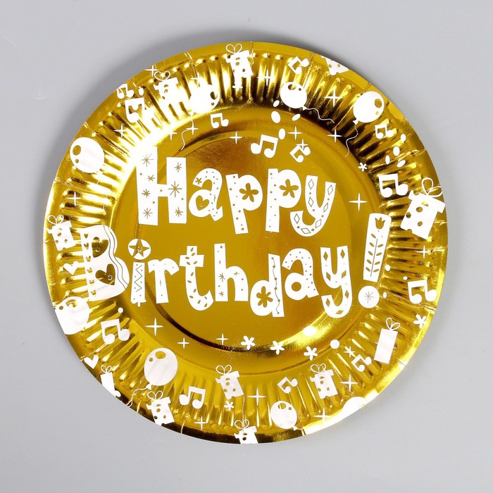 фото Тарелки бумажные "с днём рождения" набор 6 шт, цвет золото страна карнавалия