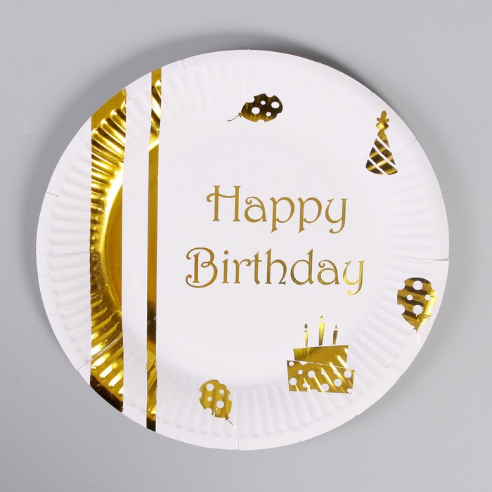 фото Тарелки бумажные "с днём рождения" набор 6 шт, тиснение цвет золото страна карнавалия