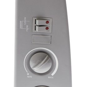 

Обогреватель ENGY EN-2000 Universal, конвекторный, 2000 Вт, 25 м2, белый