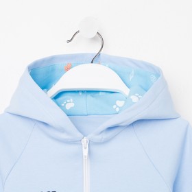 

Комплект детский, цвет голубой, рост 86 см