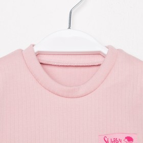 

Комплект для девочки, цвет пудра, рост 86 см