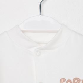 

Комбинезон детский, цвет молочный/тигр, рост 74 см