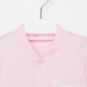 

Песочник детский, цвет розовый/зайка, рост 62 см