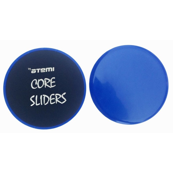 Диски для скольжения Atemi Core Sliders ACS01, d=18 см скользящие диски bosu core sliders