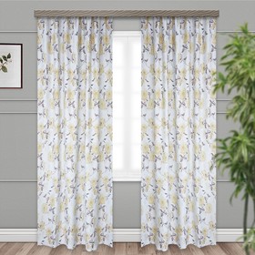 

Шторы портьерные «Японский пион», размер 190 × 260 см-2 шт, блэкаут, жёлтый