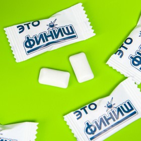 

Жевательная резинка «Финиш» 1,36 г., вкус: мята (в коробке 50 шт.)