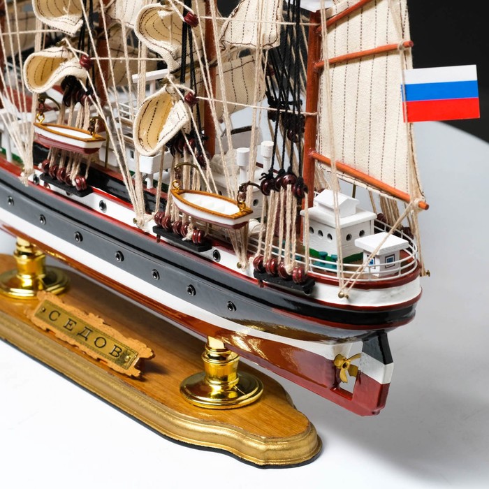 Корабль сувенирный "Седов" 52*8*34см
