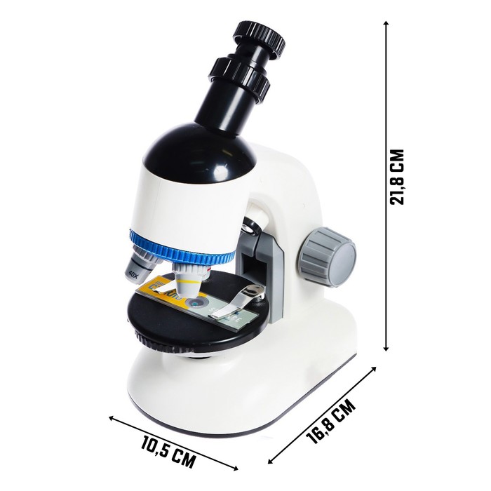 Игровой набор «Лабораторный микроскоп», вращающийся объектив с подсветкой, увеличение X40, 100, 400