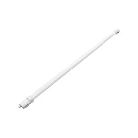 

Светильник ULTRACOMPACT, 1x45Вт LED, 6500K, 3570лм, цвет белый