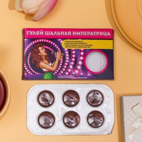 

Таблетки шоколадные "Шальная императрица", 24 г