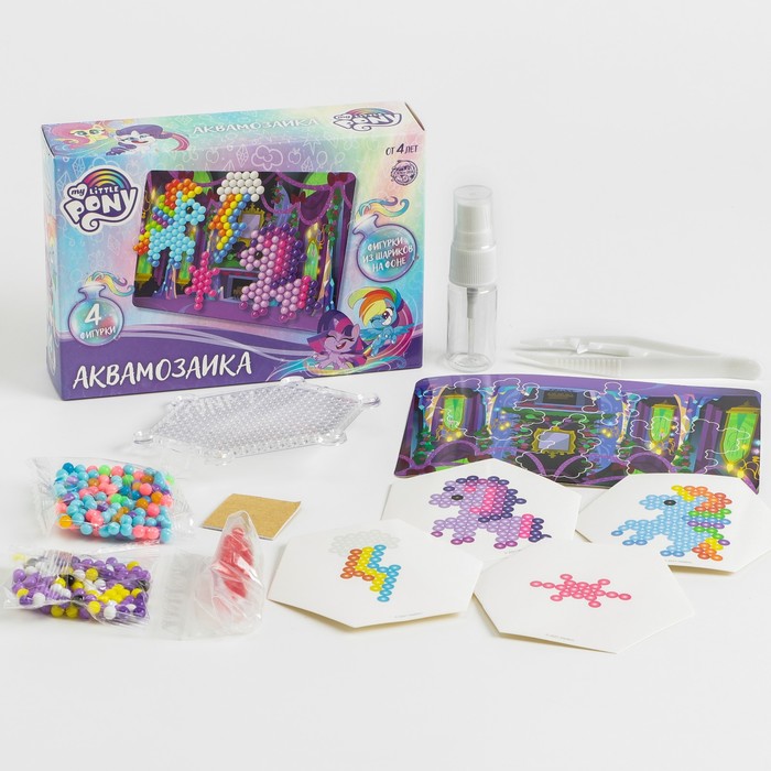 Аквамозаика с декорациями, My little pony, 4 фигурки