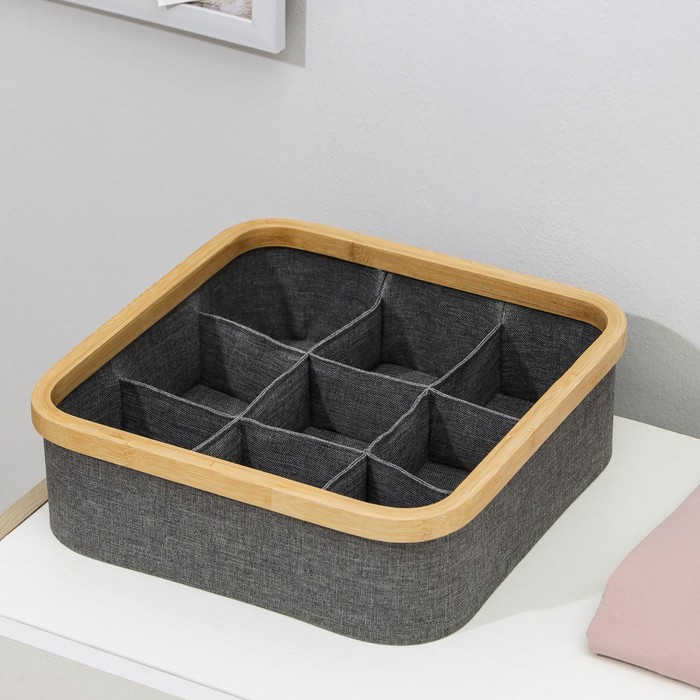 

Органайзер для хранения белья Доляна «Лофт», 9 отделений, 30×30×8,5 см, цвет серый