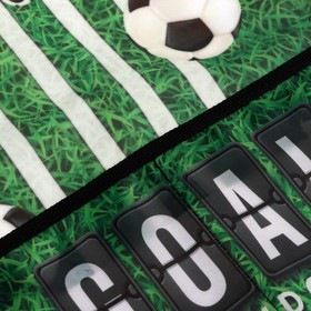 

Фартук для труда 490 х 390 мм, "Футбольное поле"