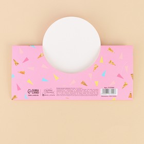 

Конверт для денег формовой «С Днем Рождения», 17,6 × 7,9 см