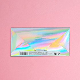 

Конверт для денег «Совершество», голография,16,5 х 8 см
