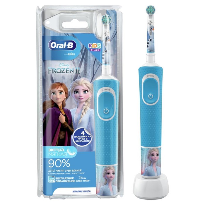Электрическая зубная щетка Oral-B Frozen D1004132K 3710 вращательная 7600 обмин синяя 229000₽